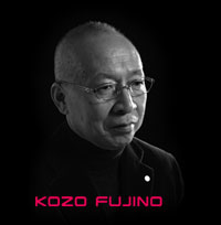 Kozo Fujino