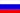 English to Russian English to Russian