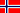 Norwegian Krone (NKr) Norwegian Krone (NKr)