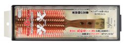 YS Park Super G Series Hair Brush 65G0