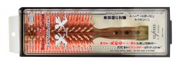YS Park Super G Series Hair Brush 66GW0