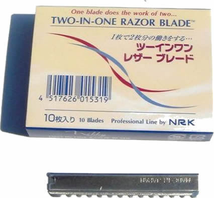 professional hair razor blade