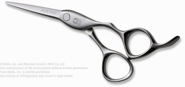 Mizutani Black Smith Fit Beak Professional Hair Cutting Scissor