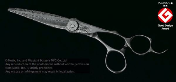 Mizutani Sword Dama D 05 Professional Hair Cutting Scissor