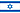 New Israeli Sheqel (NIS)