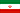 Iranian Rial (Rls)