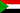Sudanese Dinar ()